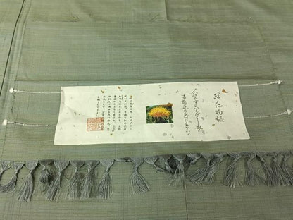 平和屋着物▽紅花紬　米沢　単衣　霞文　反端付き　正絹　逸品　AABL4022jh