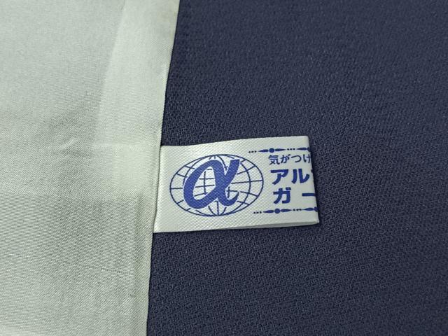 平和屋着物▽上質な色無地　単衣　輪奈ビロード　雲取り花地紋　褐色　正絹　逸品　未使用　AABL4023jh