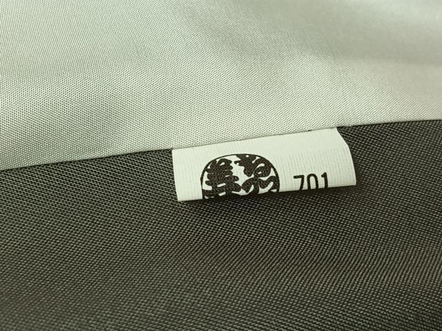 平和屋着物▽本場染大島紬　単衣　縞　ゑり善扱い　正絹　逸品　未使用　AABL4026jh