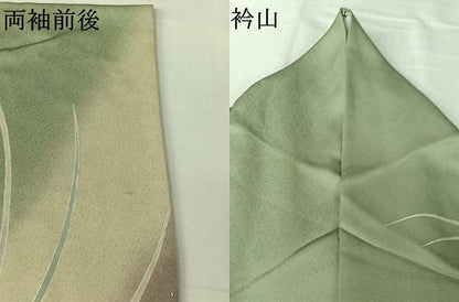平和屋着物▽訪問着　単衣　駒刺繍　草花文　暈し染め　金彩　正絹　逸品　AABL4040jh