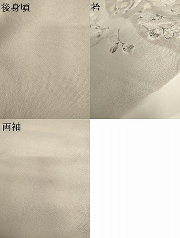 平和屋着物●訪問着　辻が花　絞り　正絹　逸品　AABL4045cs