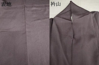 平和屋着物●松尾光琳　色留袖　誰が袖吉祥文　銀彩　ロング丈　正絹　逸品　AABL4051cs