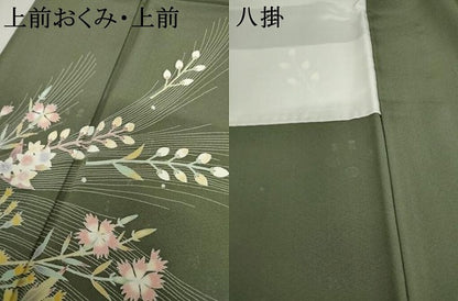 平和屋着物●訪問着　友禅　作家物　枝花文　正絹　逸品　AABL4053cs