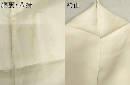 平和屋着物●訪問着　刺繍　宝格子　金糸　正絹　逸品　AABL4058cs