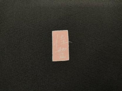 平和屋着物●十日町友禅作家　阿部佳雪　黒留袖　風景文　正絹　逸品　AABL4067cs