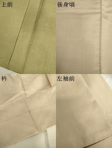 平和屋着物●訪問着　紬地　霞文　正絹　逸品　AABL4068cs