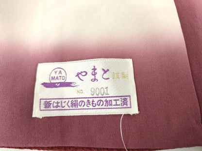 平和屋着物●越後十日町の一流染匠　桐屋・翠山工房　訪問着　辻が花　絞り　やまと誂製　正絹　逸品　AABL4074cs