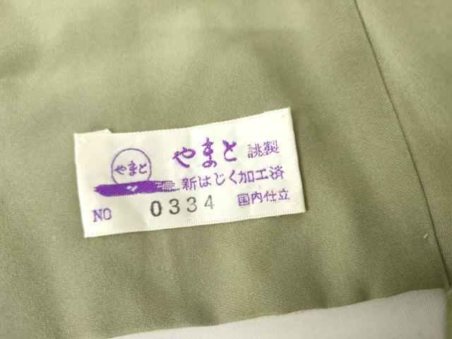 平和屋着物●訪問着　手描き　流水に枝梅　やまと誂製　正絹　逸品　AABL4078cs