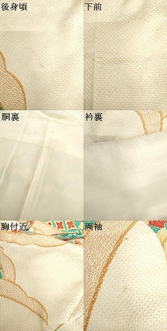 平和屋着物●名門　藤娘きぬたや・総絞り　振袖　御所車双鶴花文　正絹　逸品　AABL4083cs
