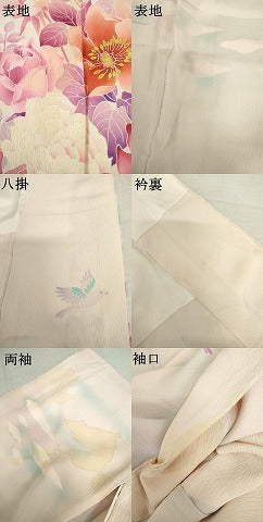 平和屋着物●豪華振袖　花鳥文　暈し染め　ロング丈　正絹　逸品　AABL4085cs