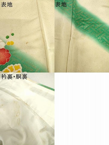平和屋着物●豪華振袖　駒刺繍　飾花文　暈し染め　金彩　金通し地　正絹　逸品　AABL4086cs