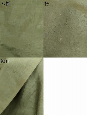 平和屋着物▼色無地　青白橡色　AABL4087cs
