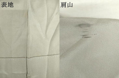 平和屋着物●訪問着　辻が花　正絹　逸品　AABL4091cs
