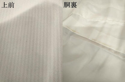 平和屋着物●上質な小紋　切嵌文様　暈し染め　正絹　逸品　AABL4095cs