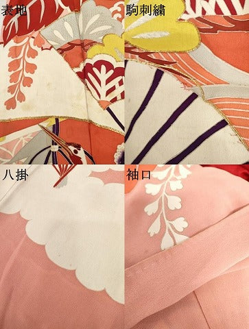 平和屋本店●アンティーク　大正ロマン　振袖　駒刺繍　扇面飛鶴吉祥花文　金彩　金銀糸　正絹　逸品　AABL4096cs