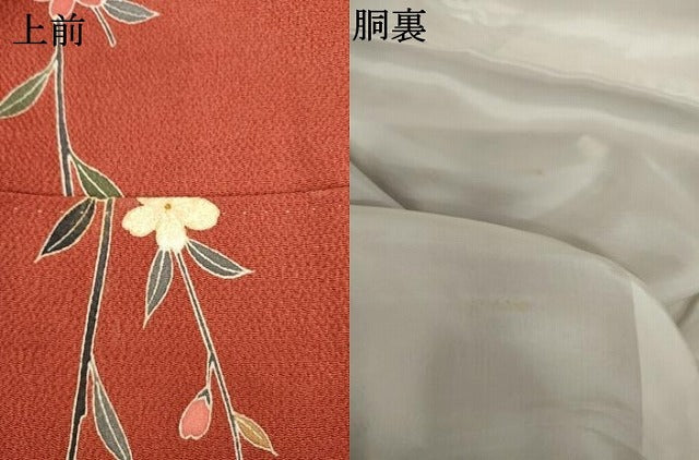 平和屋着物●訪問着　蔓帯枝垂れ花文　暈し染め　金銀彩　鬼しぼ縮緬　正絹　逸品　AABL4111cs