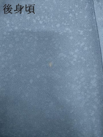 平和屋着物●上質な色無地　霞地紋　薄群青色　正絹　逸品　AABL4115cs