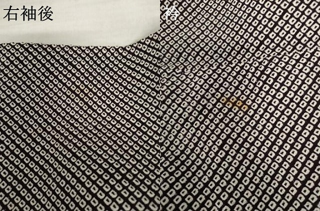 平和屋着物●訪問着　総絞り　刺繍　吉祥花文　正絹　逸品　AABL4119cs