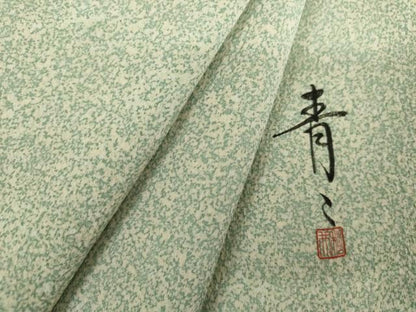 平和屋着物●京友禅の第一人者　松井青々　小紋　霞文　正絹　逸品　AABL4120cs