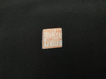平和屋着物●高級染元 粋峰 林芳夫 京加賀友禅 黒留袖 中国三大刺繍 スワトウ刺繍 汕頭刺繍 大名行列 さが美扱い 正絹 逸品 AABL4133cs