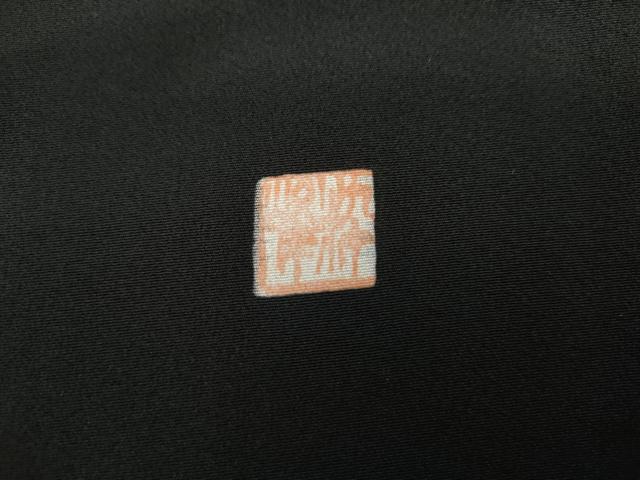 平和屋着物●高級染元 粋峰 林芳夫 京加賀友禅 黒留袖 中国三大刺繍 スワトウ刺繍 汕頭刺繍 大名行列 さが美扱い 正絹 逸品 AABL4133cs