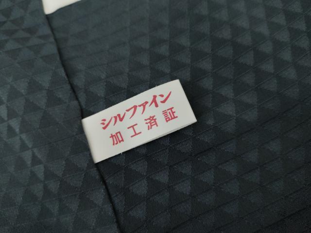 平和屋着物●訪問着　草花文　暈し染め　金彩　正絹　逸品　AABL4136cs
