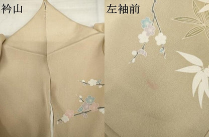 平和屋着物●訪問着　松竹梅文　暈し染め　正絹　逸品　AABL4137cs