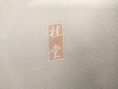 平和屋着物●熊野桂堂 友禅　蝋纈染　訪問着　流水枝花文　暈し染め　正絹　逸品　AABL4138cs