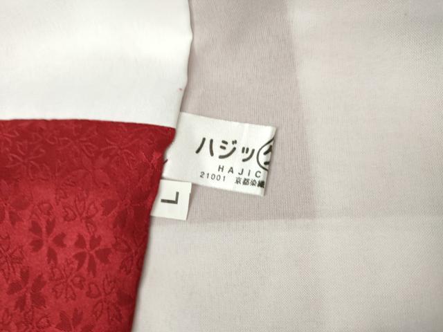 平和屋着物●豪華振袖　刺繍　貝桶吉祥草花文　金糸　金彩　ロング丈　正絹　逸品　AABL4141cs