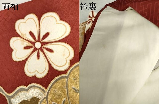 平和屋着物●豪華振袖　駒刺繍　渡り橋風景花蝶文　金銀彩　正絹　逸品　AABL4147cs