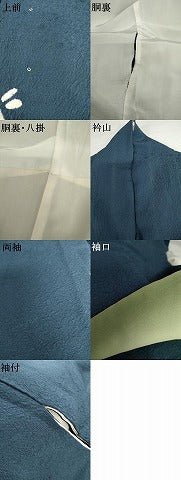 平和屋着物●訪問着　絞り　刺繍　芝に跳び兎　正絹　逸品　AABL4148cs