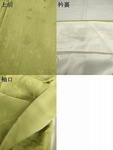 平和屋着物●上質な色無地　枝花地紋　柳色　正絹　逸品　AABL4156cs