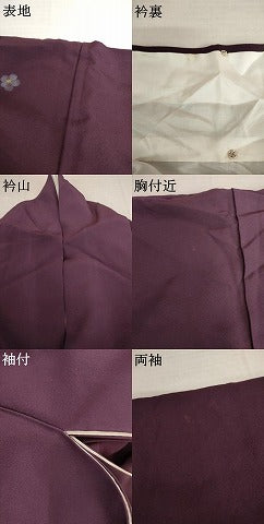 平和屋着物●中国三大刺繍　相良刺繍　総刺繍　訪問着　作家物　立波飛鶴梅松文　金糸　正絹　逸品　AABL4157cs