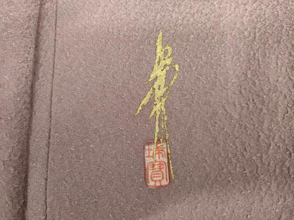平和屋着物●本草木染作家　瑞鳳　色無地　紋意匠　紅藤色　正絹　逸品　AABL4162cs