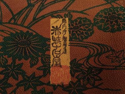 平和屋着物●宮内庁御用達　赤城右堂　小紋　草花文　鬼しぼ縮緬　正絹　逸品　AABL4166cs