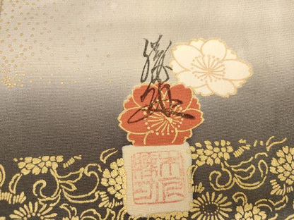 平和屋着物●英王室献上友禅作家　木下勝功　訪問着　駒刺繍　枝花文　暈し染め　金糸　金彩　正絹　逸品　AABL4167cs