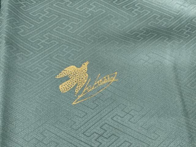 平和屋着物●英王室献上友禅作家　木下勝功　訪問着　駒刺繍　枝花文　暈し染め　金糸　金彩　正絹　逸品　AABL4167cs