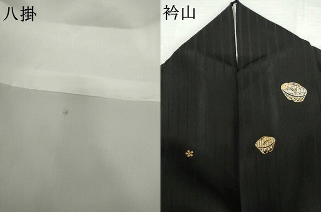 平和屋着物●上質な小紋　ぽっくり下駄　黒地　金彩　正絹　逸品　AABL4172cs