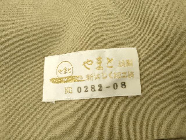 平和屋着物●訪問着　雪輪草花文　暈し染め　鬼しぼ縮緬　やまと金ラベル　正絹　逸品　AABL4174cs