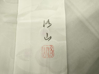 平和屋着物●長襦袢　無双仕立て　作家物　雲重ね椿地紋　暈し染め　正絹　逸品　未使用　AABL4176cs