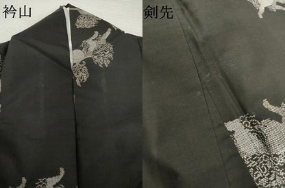 平和屋着物●本場大島紬　純泥染　9マルキ　地空き　唐獅子　黒地　証紙付き　正絹　逸品　AABL4179cs