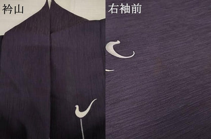 平和屋着物●上質な小紋　鳥　正絹　逸品　AABL4182cs