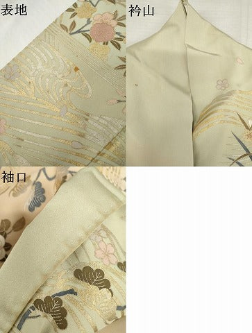 平和屋着物●訪問着　駒刺繍　雪輪流水枝花文　花都　暈し染め　金銀彩　正絹　逸品　AABL4183cs