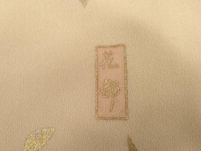 平和屋着物●訪問着　駒刺繍　雪輪流水枝花文　花都　暈し染め　金銀彩　正絹　逸品　AABL4183cs