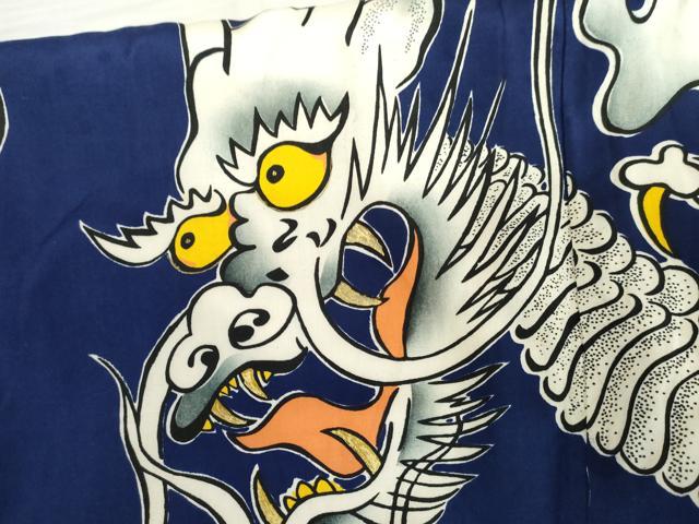 平和屋着物●男性　アンティーク　大正ロマン　訪問着　立波に龍　AABL4184cs
