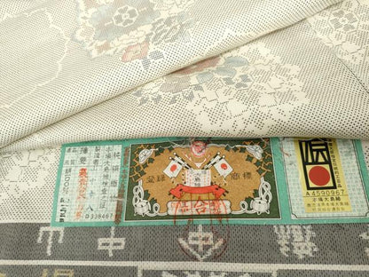 平和屋着物●本場大島紬　白大島　9マルキ　草花文　山中幸八作　証紙付き　正絹　逸品　未使用　AABL4190cs