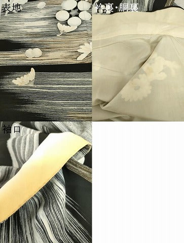 平和屋着物●訪問着　舞花文　黒地　金彩　正絹　逸品　AABL4191cs