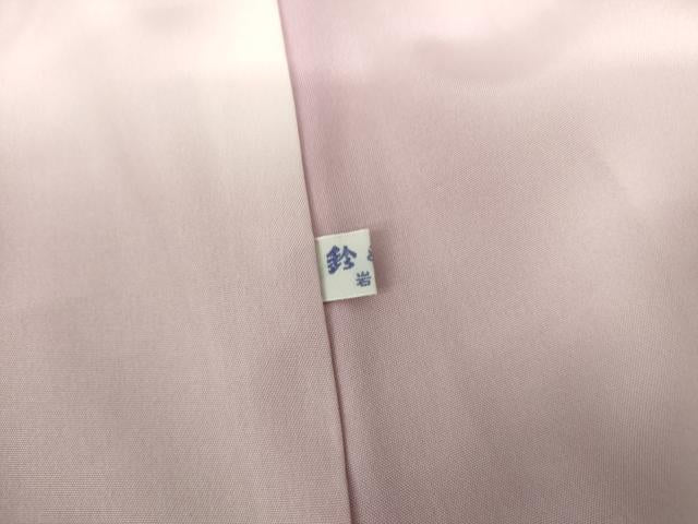 平和屋着物●訪問着　刺繍　枝葉文　鈴乃屋扱い　正絹　逸品　AABL4193cs
