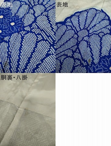 平和屋着物●訪問着　総絞り　花青海波　正絹　逸品　AABL4194cs