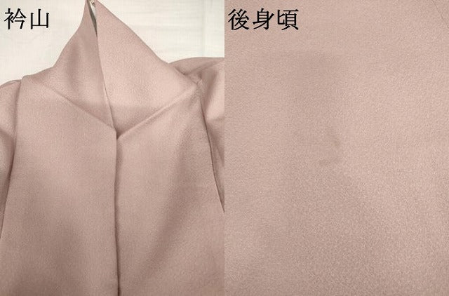 平和屋着物●訪問着　立波松文　金彩　正絹　逸品　AABL4196cs
